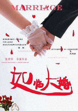 日韩亚洲一区二区三区