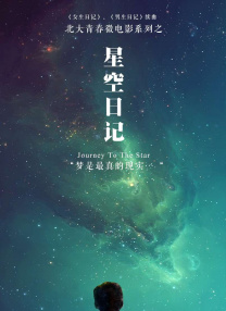 日韩亚洲一区二区三区